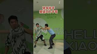 If someone grabs your neck from behind, how to counterattack the opponent with one move?