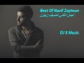 Best Of Nassif Zeytoun || أجمل اغاني ناصيف زيتون [HD]