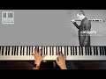 Calogero - Si seulement je pouvais lui manquer - piano cover