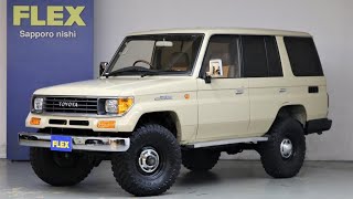 LANDCRUISER 78 PRADO SX ディーゼルターボ 4WD 【ランクル78プラド】AF9269