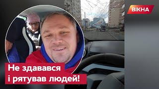 😢 На його ОЧАХ розстрілювали родини: історія бучанина, який ГЕРОЇЧНО РЯТУВАВ людей з окупації