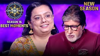 New Season | KBC S16 | Contestant Special | खेल में आगे बढ़ने से पहले AB ने इस खिलाड़ी को चेतावनी दी