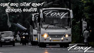 ലുക്ക്‌ അല്ല സാറേ വർക്ക്‌ ആണ് ഇവരുടെ Main | Foxy Holidays | Kannur SixWheel Entertainment