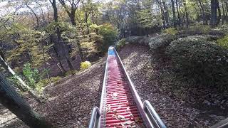 【東京都】花木園　ローラーすべり台【青梅市】