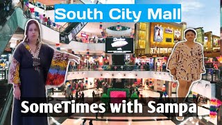 South City Mall Kolkata Vlog 2023 || South City Shopping Mall || Sometimes with Shampa