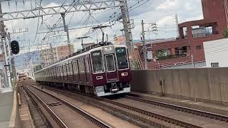 阪急上新庄駅、大阪梅田駅行準急の到着、各駅停車高槻市駅行の到着