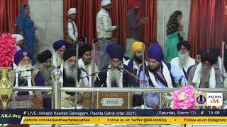 027 PaontaSahib 13Mar2021 SatMor DSK Bhai Baldev Singh Jee Ambala