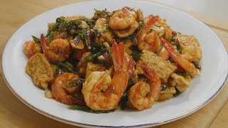 begini cara masak udang tahu simple dan enak