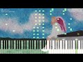 볼빨간사춘기 BEST 피아노 모음 (BOL4 Piano Collection)  Kpop Piano Cover 피아노 가요 커버