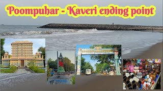 Poompuhar Beach | Kaveri joining Bay of Bengal | Tourist Places in Poompuhar | பூம்புகார் கடற்கரை