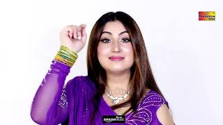 Wangan   Mushtaq Ahmad Cheena   u0026 Gulaab   Latest Saraiki And Punjabi So 001 New Song