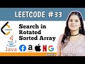 Search in Rotated Sorted Array | LeetCode problem 33