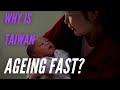 Can Taiwan's falling birth rate trend be reversed? | Oneindia News