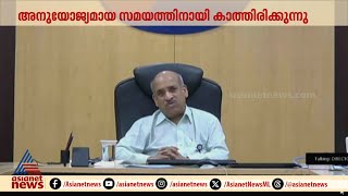 സ്പേസ് ഡോക്കിംഗ് അടുത്തഘട്ട പരീക്ഷണത്തിനായി ഇനിയും കാത്തിരിക്കണം: URSC മേധാവി |Space docking