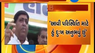 Amreli : Dilip Sanghani used Chokhaliya word for Gujarat govt ministers