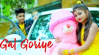 Gal Goriye | Hight Rated Gabru | New Hindi Song 2021 (Official Video) | Guru Randhawa |New SR Series