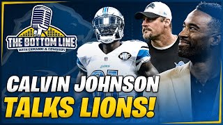 Hall of Fame WR Calvin Johnson on the NEW Detroit Lions