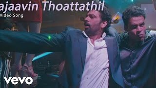 Samar - Rajaavin Thoattathil Video | Yuvanshankar Raja