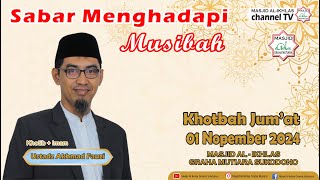 Sabar Menghadapi Musibah | Ustadz Akhmad Fauzi