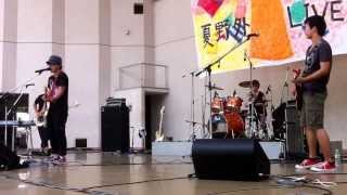 【夏野外LIVE'13】Chattanooga