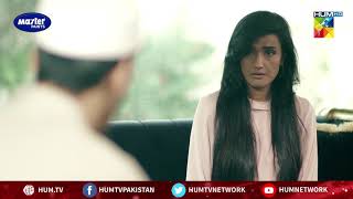 Yeh Waqt Bhi Ana Tha, Boht Bura Kya Apne Saath Bhai | Raqs-e-Bismil | Best Moment | HUM TV | Drama