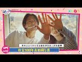 一周韩流大事件 l 少女时代8月完整体回归！twice全员开通个人ig！【韩流channel ep247】