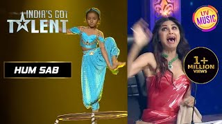 इस Act को देखकर निकल गई Shilpa की चीख | India's Got Talent | Hum Sab (Group Performances)
