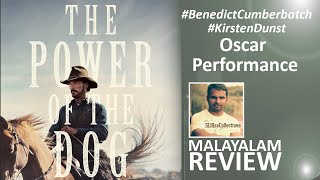 The Power of the dog (2021) | Benedict Cumberbatch, Kirsten Dunst | Review by @SIJOseCollections