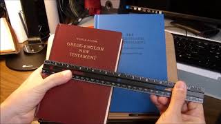 Crossway's Greek-English New Testament - Novum Testamentum Graece, English Standard Version