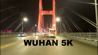 夜间驾驶市区-武汉【高清POV.4K.5K.】长江二桥/Driving downtown-Wuhan-The Second Yangtze River Bridge in Wuhan-CHINA