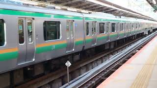 E231系1000番台・E233系3000番台コツK-37編成+コツE-58編成横浜駅発車