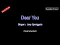 Lucy Spraggan-Dear You(Karaoke Instrumental Version)