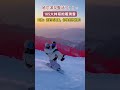 【旅行】中國哈爾濱滑雪 185大帥哥抱滑雪 travel 中國 旅行 旅游 amazing snow china skiing