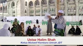 Tazkirah  Di Jabal Abi Qubais oleh UHS : Kembara Umrah JDT