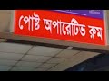 মাতুয়াইল মা ও শিশু হাসপাতাল matuail ma o shishu hospital dhaka মা ও শিশুর সেবা স্ম্পূর্ণ ফ্রি