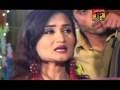 Sadey Tan Werey - Shazia Naaz - Latest Punjabi And Saraiki Song