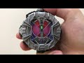 ファイズアクセルフォームライドウォッチ 仮面ライダージオウ dxライドウォッチスペシャルセット　kamen rider zi o ridewatch special set