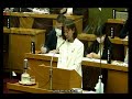 枚方市議会　令和2年9月定例月議会　奥野美佳議員