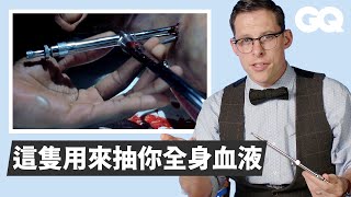 Mortician Breaks Down Dead Body Scenes From Movies & TV｜GQ Taiwan