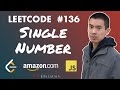 Solving LeetCode 136 in JavaScript (Single Number)