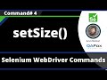 setSize() Command - Selenium WebDriver