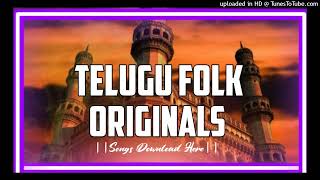 Garameesam Unnavadu clement Anna Orginal Folk Song