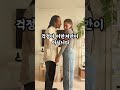 1443번째 사연 가족 앞에서 민감한 주제 꺼낸 아내