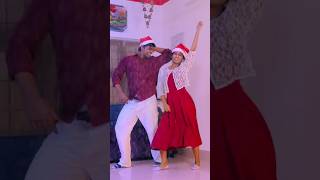 Merry Christmas🎄wait \u0026 see🎅comment ur next song for dance😇 #danceshorts #blackbeescouple #shorts