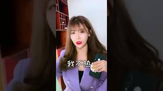 【抖音TikTok】 幽默 搞笑 段子 视频精选合集part113