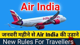 3 New Update From Air India. Big Announcement For International Travelers.