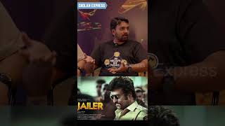 தலைவர் படம் பாக்க போலீஸ் கிட்ட அடிலம்வங்கிருக்கோம்  | thalaiver fans about Sivaji Movie experience