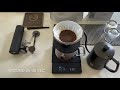 timemore slim pour over kit coffee brewing tutorial