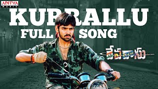Kurrallu Full Song || Devadasu Songs || Ram Pothineni, Ileana D'Cruz || Y.V.S. Choudary || Chakri