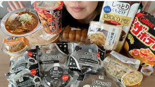 とある日の食べvlog①【普通の主婦の食べ日記】